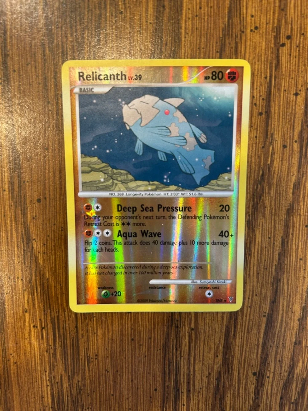 pokemon relicanth card POKMON CARD GAME S9a 040/067 U Relicanth